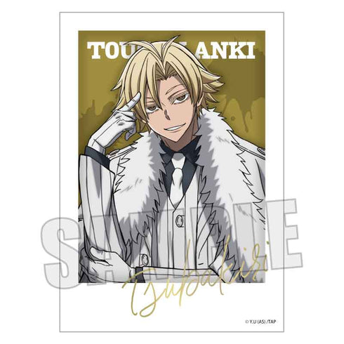 『桃源暗鬼』トレーディング箔押しブロマイド【BOX】